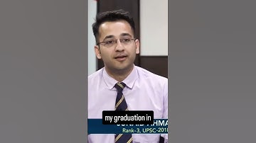 How to give an introduction to Interviewers?| IAS JI