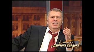 Обращение Жириновского к украинцам