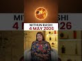 मिथुन राशिफल 04 मई 2026 | Mithun Rashi Horoscope