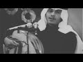 ردي سلامي موال ولما تفيأنا جلسة الرياض 1982 
