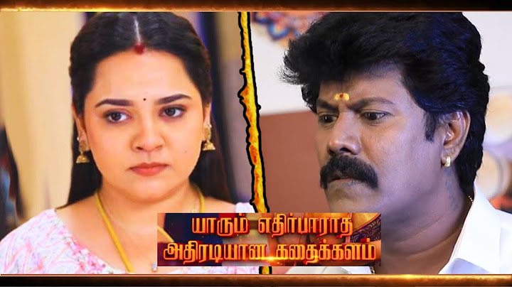 Baakiyalakshmi Promo | June 16th to 20th Episode | Vijaytv