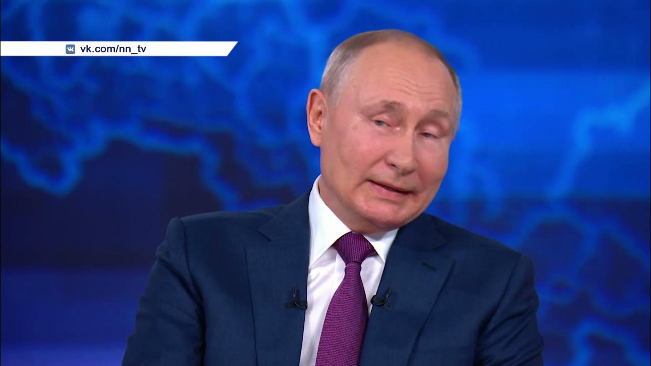 Прямая линия с путиным 2018. Когда будет прямая линия с президентом в 2025 году в россии.