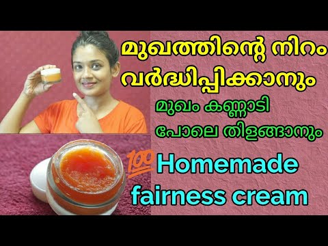 anti aging tips in malayalam)