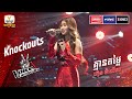 ម៉ាលីស បញ្ចេញគ្រប់រសជាតិតែម្តងក្នុងចម្រៀងមួយបទនេះ | Knockouts Week 2 | The Voice Cambodia Season 3