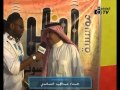 مقابلة أ عبدالمجيد الصاعدي مع عدسة أثير