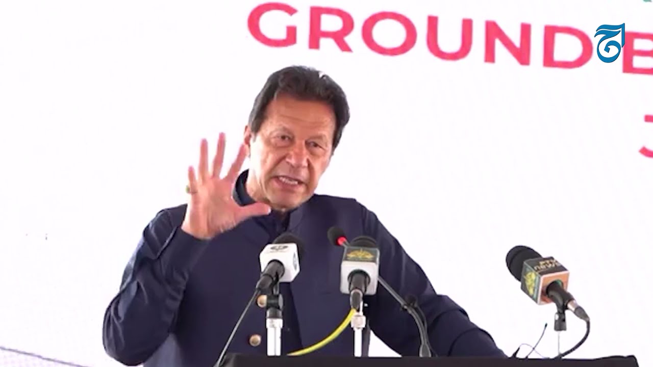 Prime Minister Imran Khan performed the groundbreaking of the Jalozai Housing Scheme for low income