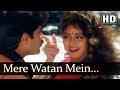 Mere Watan Mein (HD) | Khuda Gawah Songs | Amitabh Bachchan | Sridevi | Suresh Wadkar | Alka Yagnik