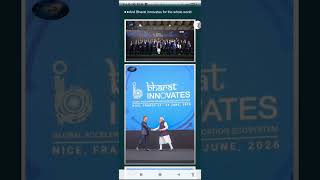 Bharat innovates with scale and speed... #generalstudiesforupsc #pcs #shorts