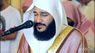عبدالرحمن العوسي.التلاوة الملقبة بأفضل تلاوة في العالم 2016.سورة الحاقة سورة المعارج سورة الجن