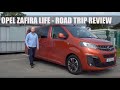 Opel (Vauxhall) Zafira life review | The ultimate road trip vehicle!