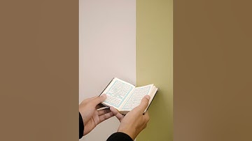 114- Surah An-Nas (Mankind) سورة الناس بصوت ماهر المعيقلي