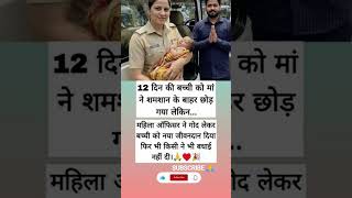 #localstarbinit Profile