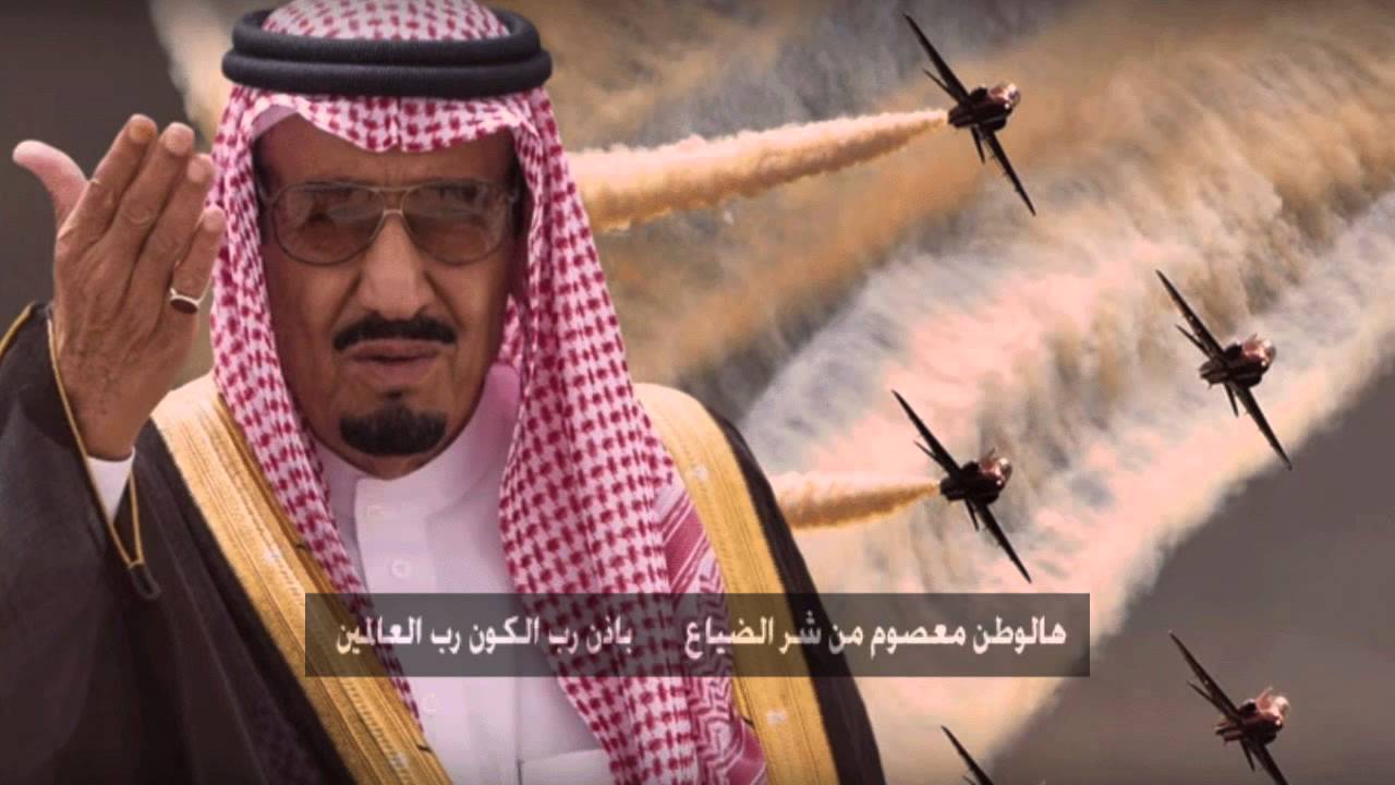 شيله وطنيه (جنود الدار ) للمبدع طلال تركي العنزي أداء ماجد الرسلاني