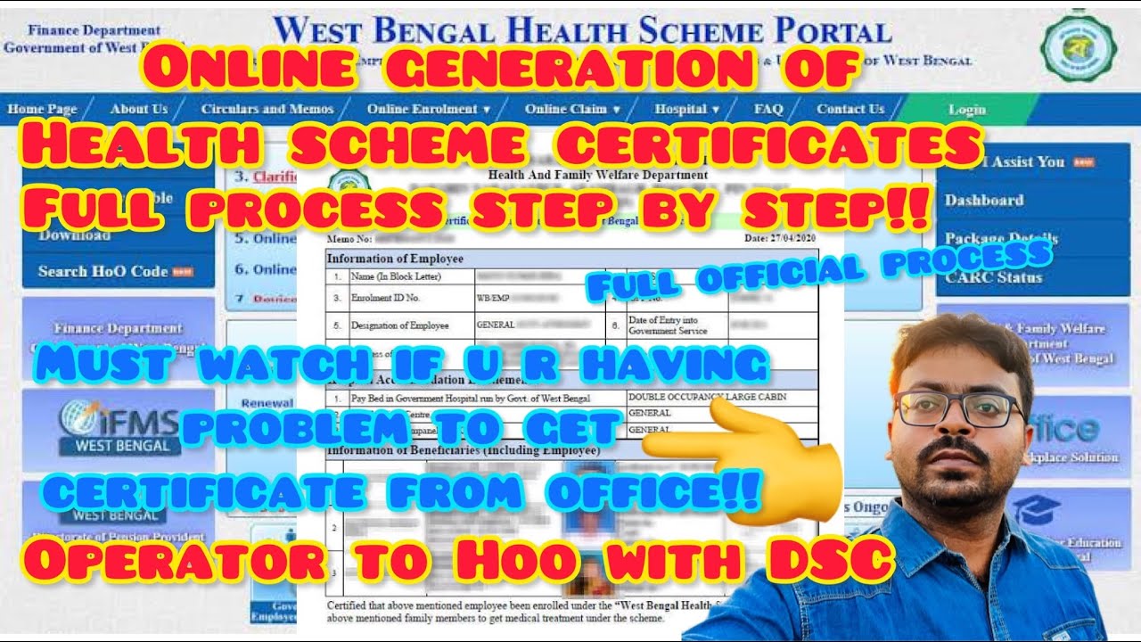 WB health scheme Digital certificate Generation / Approval process | Full detail 