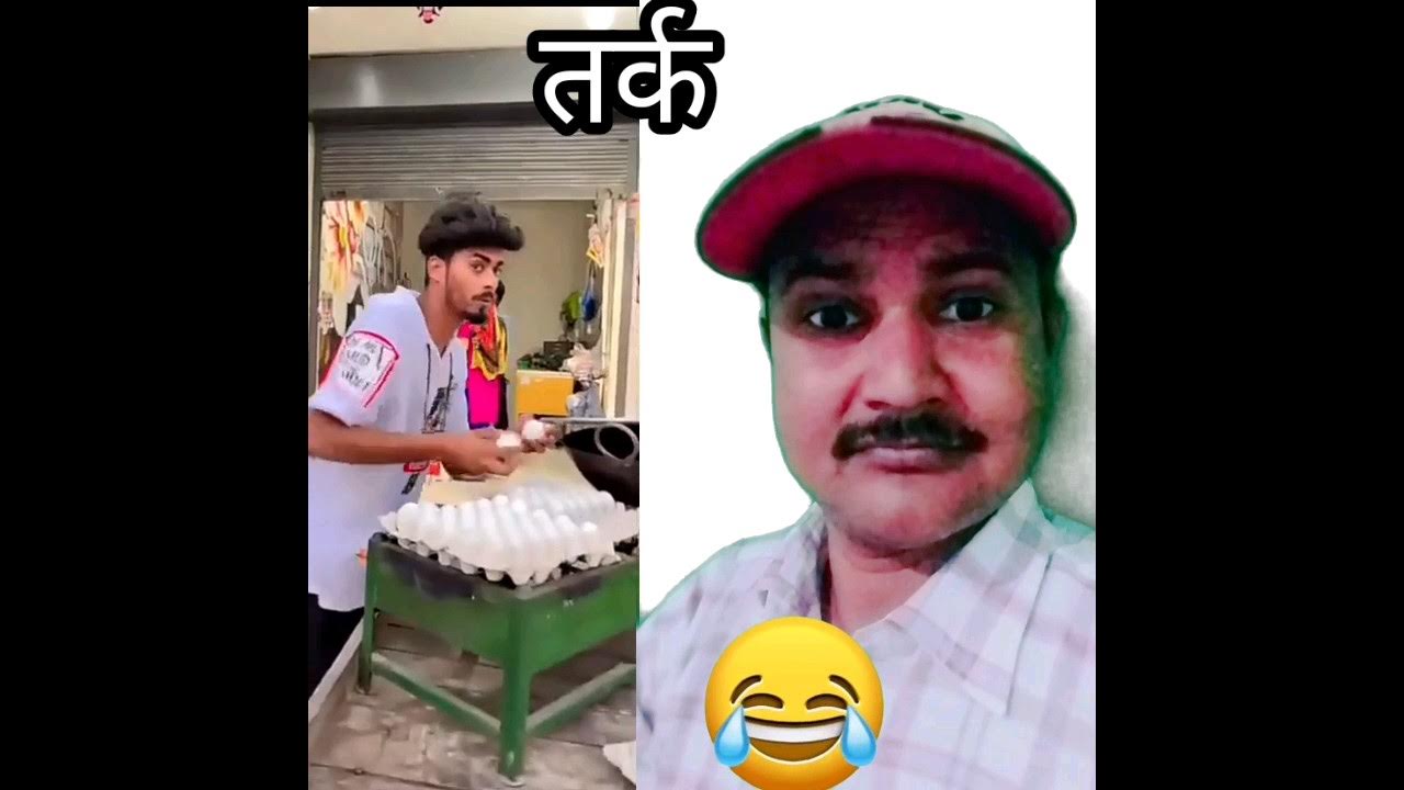a00 kitne Ka funny youtubeshorts comedyvideo short YouTube