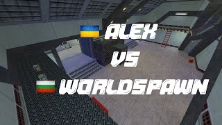 1v1 | ESL2009 Final | Alex -vs- Worldspawn | rapidcore | 11.09.2009 [SUPER COMEBACK]