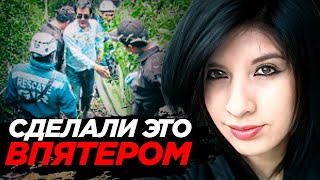 видео: Вечеринка с ужасным концом.. //Карина дель Позо картинка: Вечеринка с ужасным концом.. //Карина дель Позо