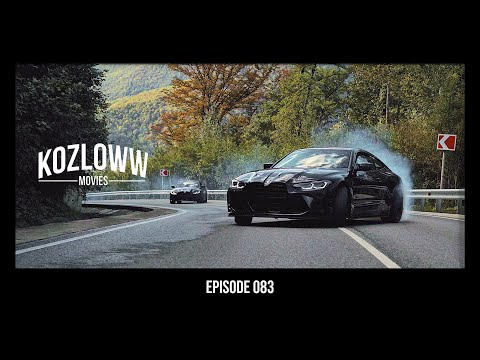 ОТВЕТ ДАВИДЫЧУ ПО BMW M4 G82 | 4K SOCHI DRIFT