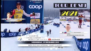 Лыжные гонки.Тур Де Ски-2021.Лензеpхайде.Швейцария. Мужчины. Индивидуальная гонка 15км  29.12. 2021