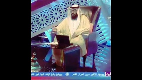 تفسير الاحلام ( دخول المسجد الحرام ) في المنام