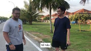 Speaking Project (FLG 1132 MANDARIN LANGUAGE 1)