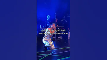 وفجأة تعرف ما هو الحب Aber Sier Ayliva 