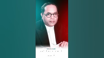 युग युग ले तोर नाम अमर है // जय भीम जय मूलनिवासी//🔥🔥#bhim #ravan #reels #cg #bhimarmy #ambedkar
