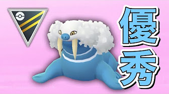 ハイパーリーグ プレミアカップ