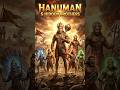 Hanumanji ke 5 bhai | जिनसे देवता भी डरते थे!  #ramayan #hanuman #hanumanji #shorts