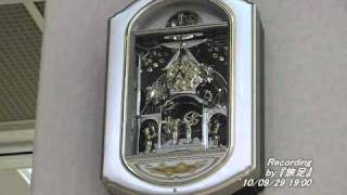 2010 音の貯金箱 音源:からくり時計in図書館 Sounds Saving Box
