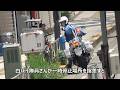 ゼロ発進が嫌いな横着者が多すぎる!!ミニカーとハイエースの殺人的ノーブレーキに白バイとパトカーが検挙に動いた取締りの一部始終!!