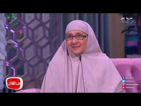 معكم منى الشاذلي إبني باع البيت عشان يشرب مخدرات قصة تعافي إبن الحاجة سناء من الإدمان بعد 20 سنة