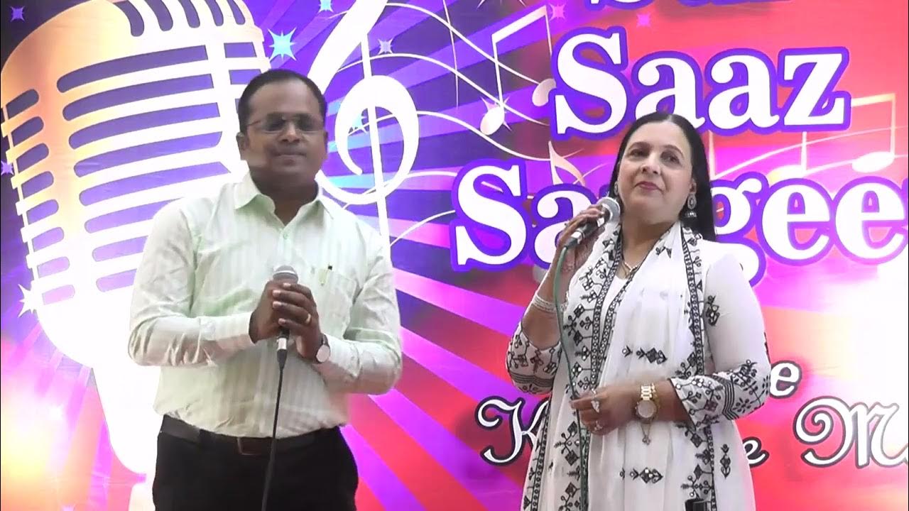 Loote Koi Mann Ka Nagar Banke Mera Sathi........ by Qamrunnisa kazi