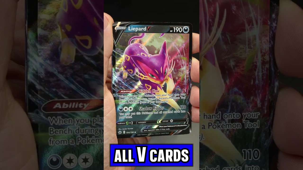 ULTRA RARE 🤩 Pokemon Cards 