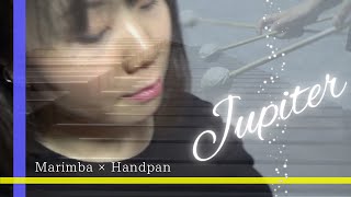 γ γγͺγ³γ Γ γγ³γγγ³ γ ζ¨ζ γΈγ₯γγΏγΌ οΌ γγ«γΉγ Marimba Handpan Jupiter From ThePlanets