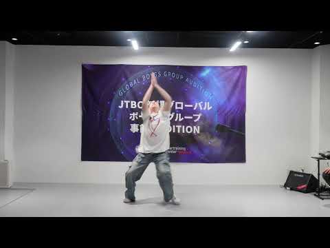 K-POP Audition 일본 남자 아이돌 오디션 26.후쿠자와 타게루