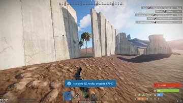 Highlight #1 I Trinity rust 198 devblog