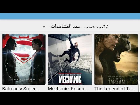 استقبل تردد قناة شاروخان فيلم (Shahrukh Khan) للأفلام الهندية - طريقة تنزيل افلام عربي و(اجنبي مترجم)-مجانا(2018)