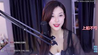 2023 05 16 01 02 45x羊小雪X小猫咪永远爱主人