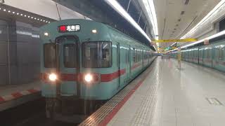 西鉄5000形（5111F-5137F）特急大牟田行き 西鉄福岡(天神)駅発車