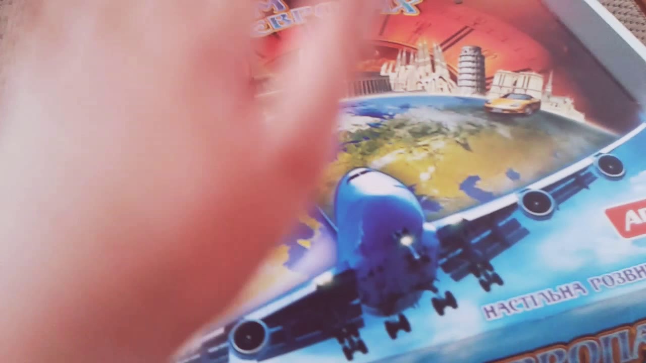 Коробка - YouTube