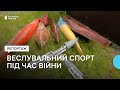 Одне весло на двох: в яких умовах тренуються вихованці розбомбленої веслувальної бази Чернігові