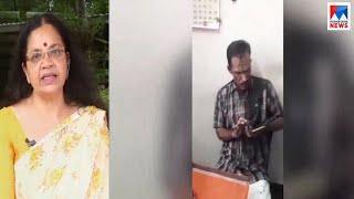 വജയ പ.നയരകകതര നസസരകററ ഇപപറതത ജമയമലലകററ Vijay P Nair Bhagyalakshmi