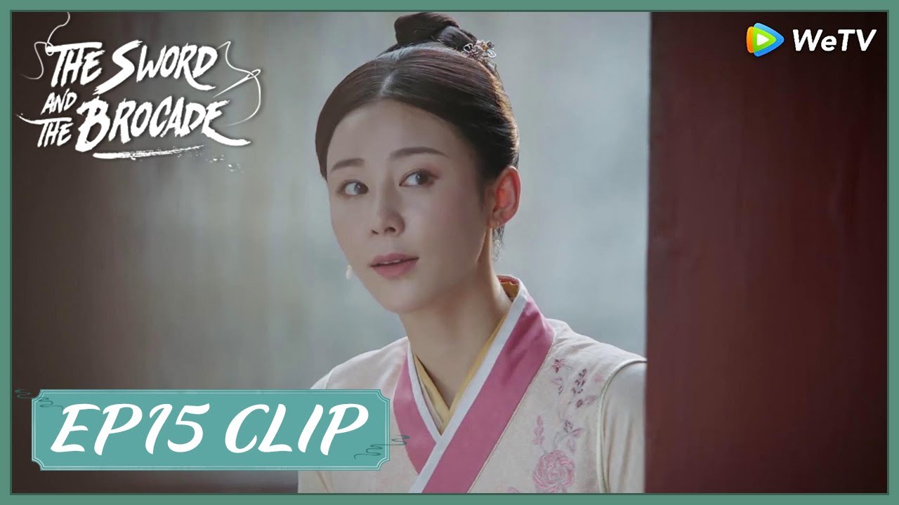 the sword and the brocade dramacool