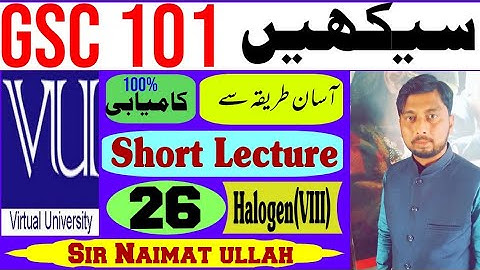 GSC101 Short Lecture 26