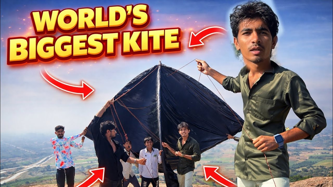 We Make World's Biggest Kite - 🪁 🪁 क्या यह सबसे बड़ी पतंग उड़ पाएगी ....?