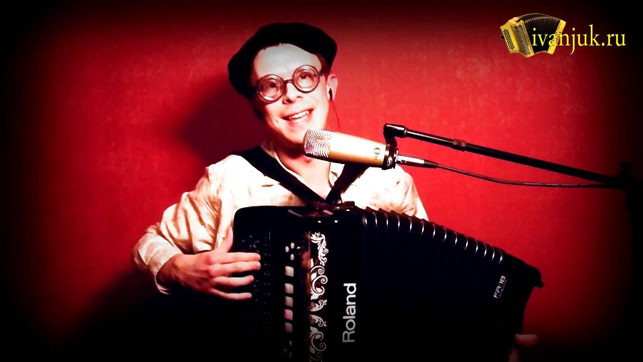 Виктор Салтыков - Кони в яблоках (кавер под гармонь) - YouTube