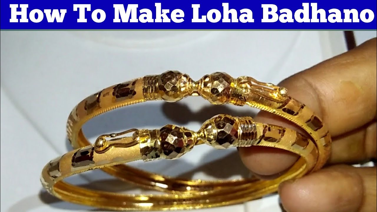 Traditional Bengali Gold Loha Badhano Design - PC Chandra