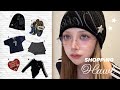ブロケットコア春の購入品紹介🌸♡SHOPPiNG HAWL!