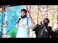 Humein ghazi ne sikhaya   urdu naat   hafiz tahir qadri   youtube